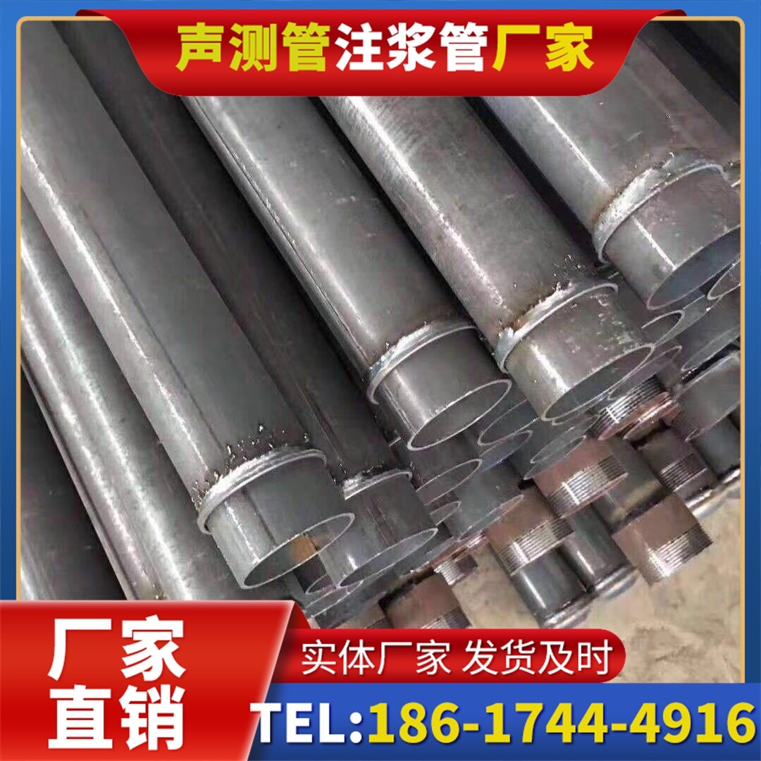 扶沟桩基声测管施工中的测量控制技术