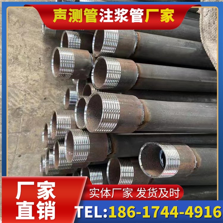 扶沟采购批量对声测管价格的影响及议价策略