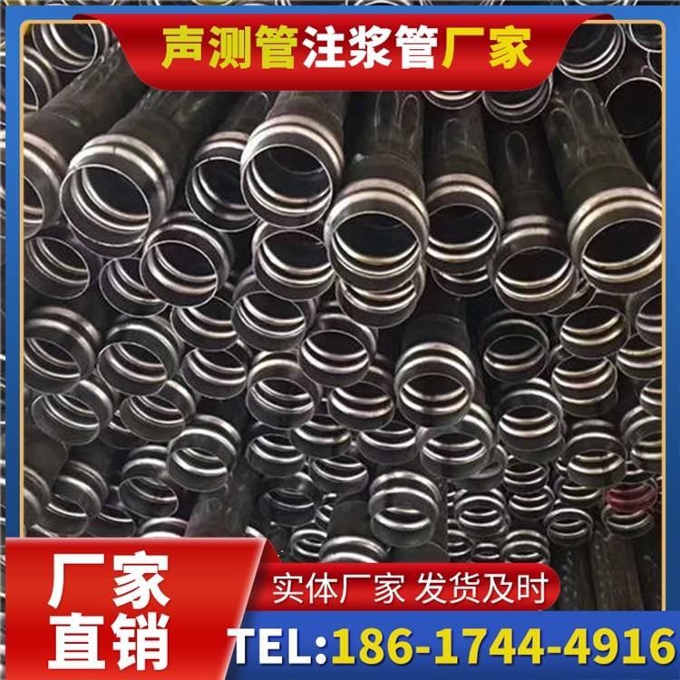 扶沟声测管制造厂家的生产工艺差异及影响