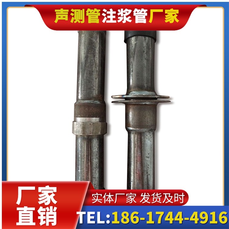 扶沟桩基施工声测管与混凝土浇筑的协同控制要点